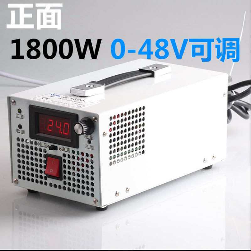 可调电压电流稳压直流0-12V/24V48V/220V开关电源3000/4000/6000W