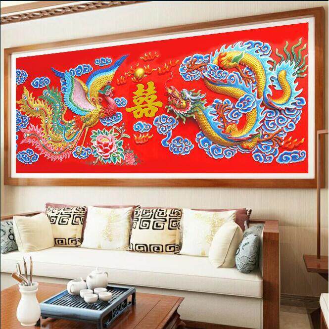 十字绣2023新款客厅龙凤呈祥喜庆婚礼结婚刺绣线绣自己绣非成品