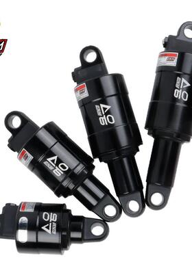 DNM AO-6气压后胆100 125 150 165mm 折叠车滑板车山地车后避震器