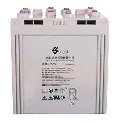 双登蓄电池GFM-2000 铅酸蓄电池2V2000AH 直流屏太阳能基站设备用