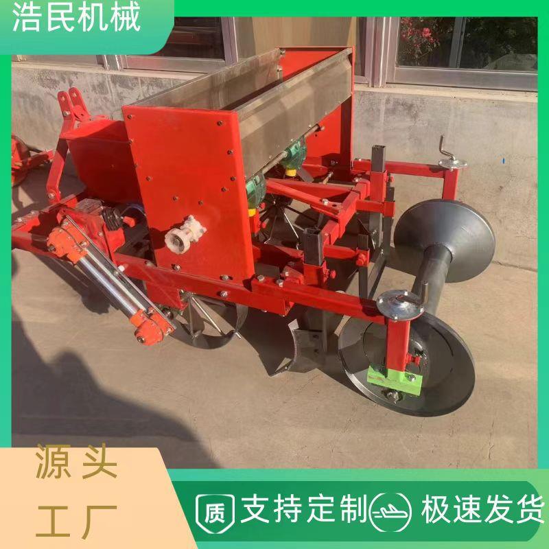农用四轮花生播种机花生起垄播种覆膜一体机打药滴灌花生种植机