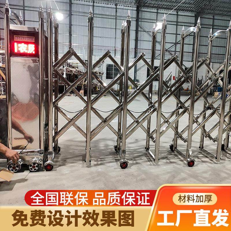 工地工厂学校幼儿园小区家用自动封板抗风不锈钢电动伸缩推拉大门