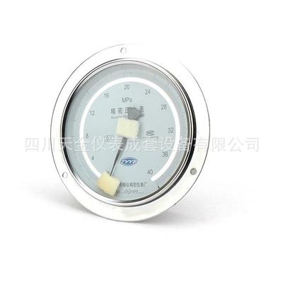 阳泉仪表厂轴向精密压力表YB150ZT高精度0.4级全不锈钢带边压力表