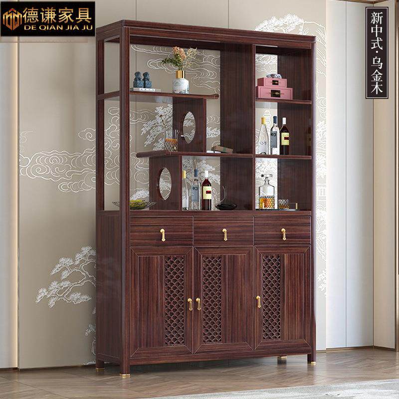 新中式乌金木实木间厅柜现代简约家用双面储物隔断入户玄关柜酒柜