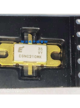 EGNC210MK现货可直拍