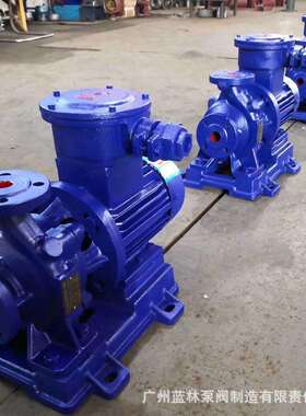 卧式管道泵离心泵 IRW100-200B工业增压泵 15KW暖气热水循环泵