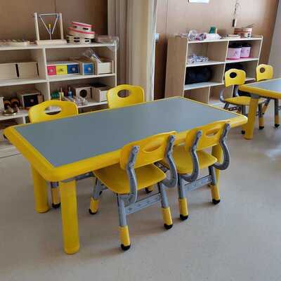 儿童椅学习六人桌可擦写升降桌子幼儿园桌椅四人小方桌阅读区矮桌