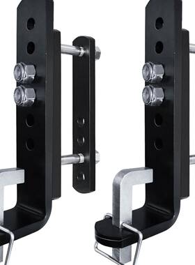 2PCS拖车支撑架重量分布挂接装置控制支架替换件