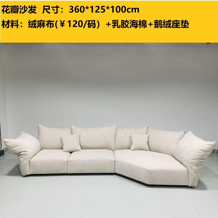 高档轻奢亲肤绒麻转角沙发鹅绒乳胶棉布艺客厅沙发柔软东莞沙发