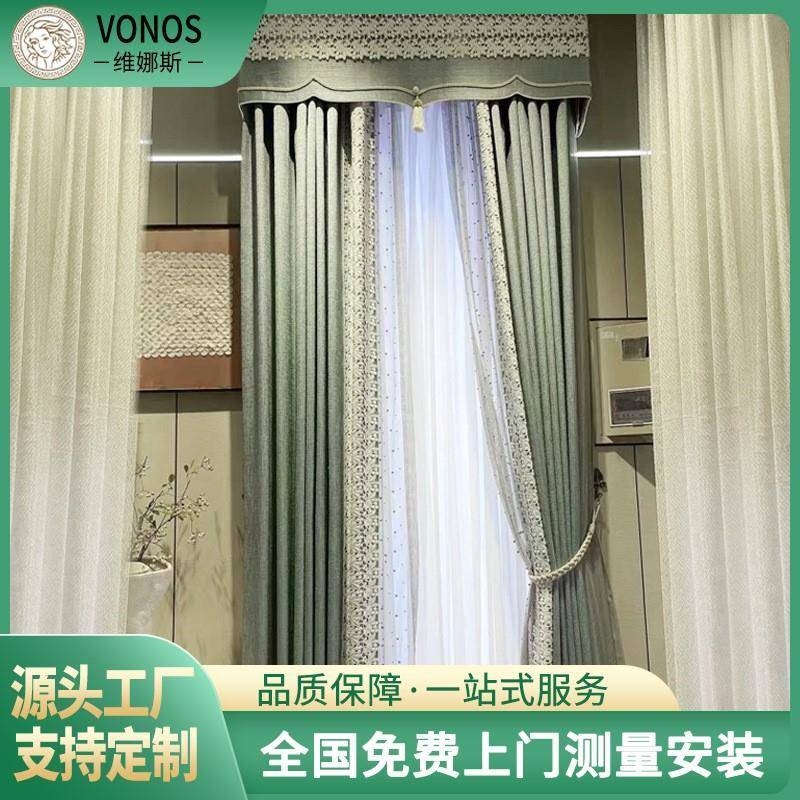简约卧室全遮光窗帘布阳台客厅隔热窗帘书房遮光布北欧风窗帘成品