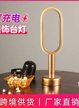 工厂简约个性台灯书房led北欧时尚台灯卧室床头灯装饰灯具