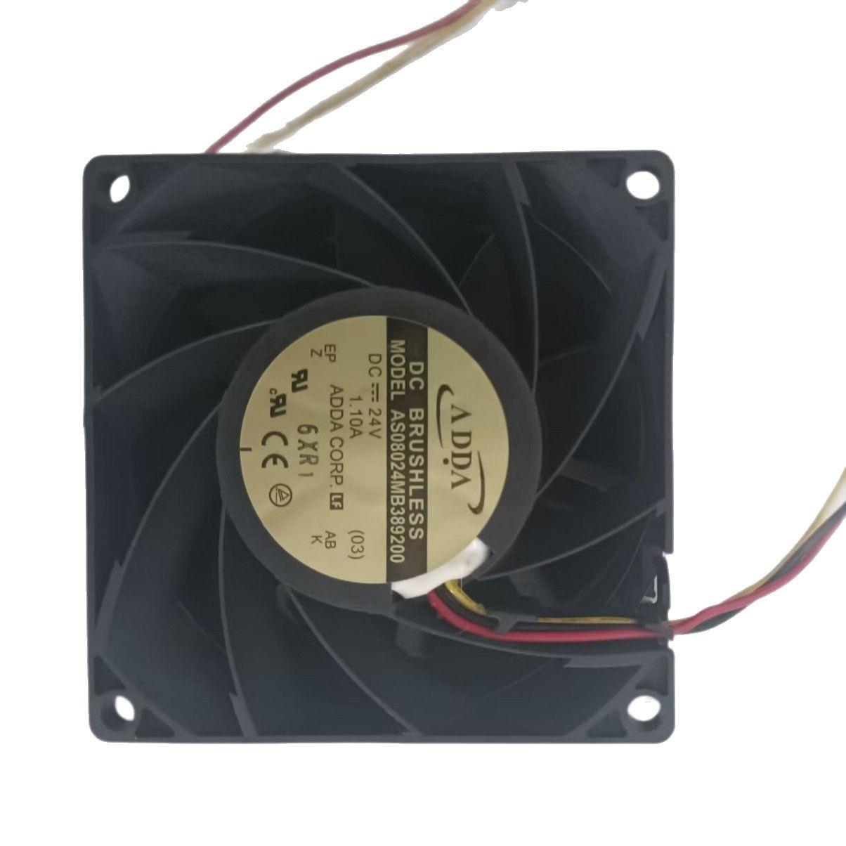 ADDA散热风扇AS08024MB389200(03)