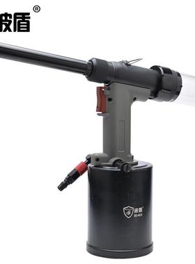 Borntun波盾油压式气动拉钉钳铝钉加长拉铆枪拉钉机BD-4834