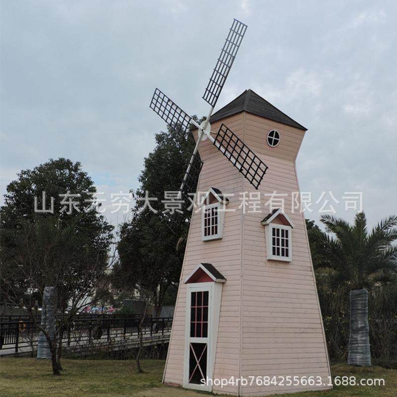 制作防腐木景观大风车大型户外实木风车电动旋转动态装饰摆件,机械设备,其他机械设备,淘宝优惠券,粉丝福利购,淘宝优惠卷
