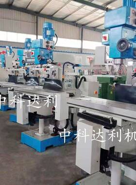 ZX6350C钻铣床价格适中质量可靠保修三年终身提供配件