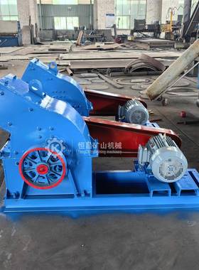 小型锤式破碎机PC350*500型白钨矿钛铁矿等有色金属破碎机现货