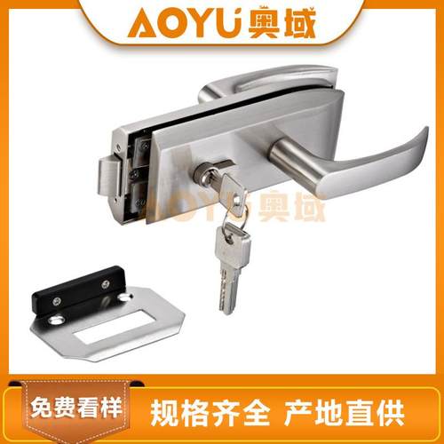 办公室隔断锁缺口平口玻璃门锁双门高隔断锁玻璃执手锁要开孔