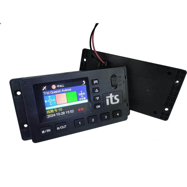 4G公交报站器带公交车辆时间信息可连接LCD、LED显示屏走字屏灯箱,纺织面料/辅料/配套,纺织机械配件,淘宝优惠券,粉丝福利购,淘宝优惠卷