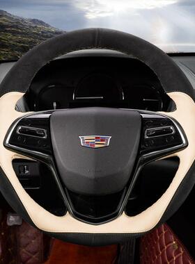 适用凯迪拉克方向盘套atslXT6srxxtsct6xt5XT4真皮手缝