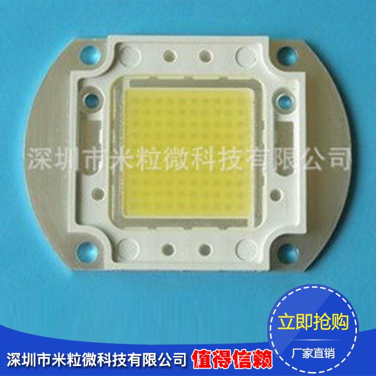 150W-300W集成灯珠高光效大功率LED灯珠高亮照明LED灯珠