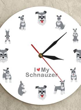 我爱雪纳瑞挂钟迷你雪纳瑞卡通风格时钟家居客厅装饰餐厅墙钟