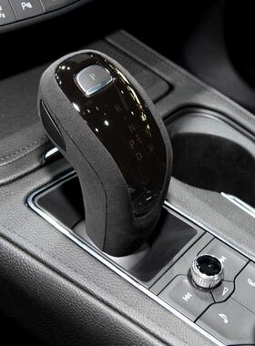 适用于凯迪拉克CT5XT5XT6翻毛皮档把壳CT6XT4GL8档把保护套内饰改