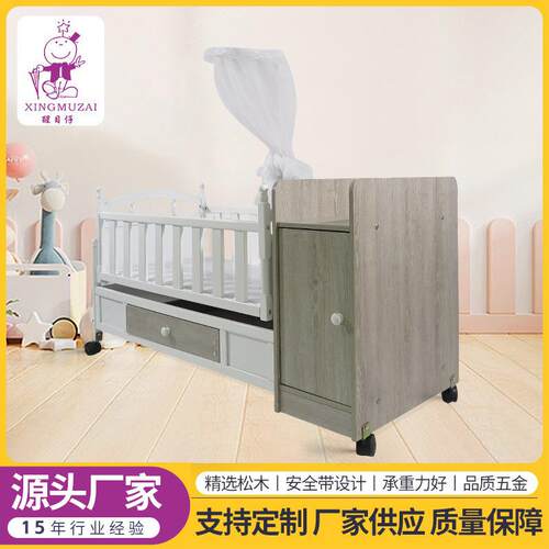 外贸欧式婴儿床实木多功能儿童拼接大床新生宝宝bb床边床