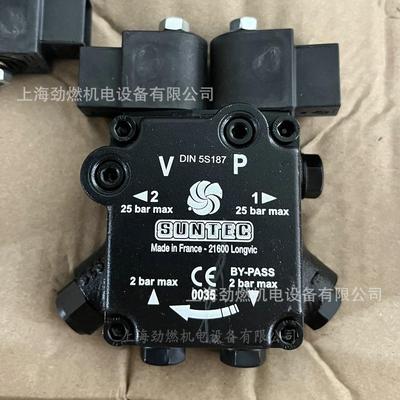 A2L75CK97014法国桑泰克SUNTEC油泵燃烧机柴油泵齿轮增压泵