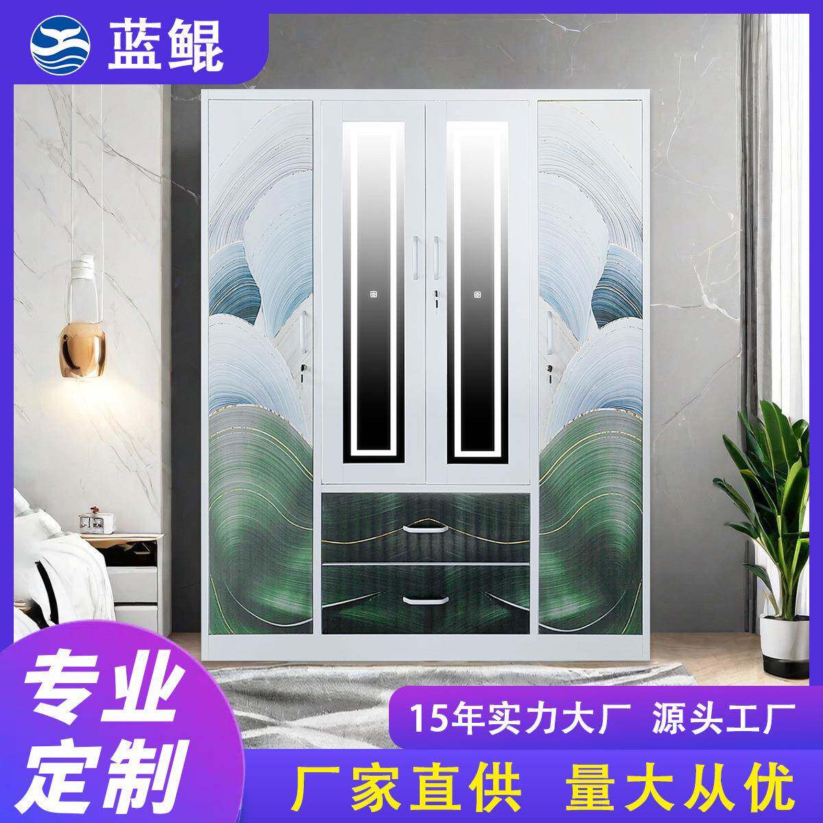 铁艺防潮家用卧室钢制印花衣柜现代推拉门衣柜组合收纳柜移门衣橱