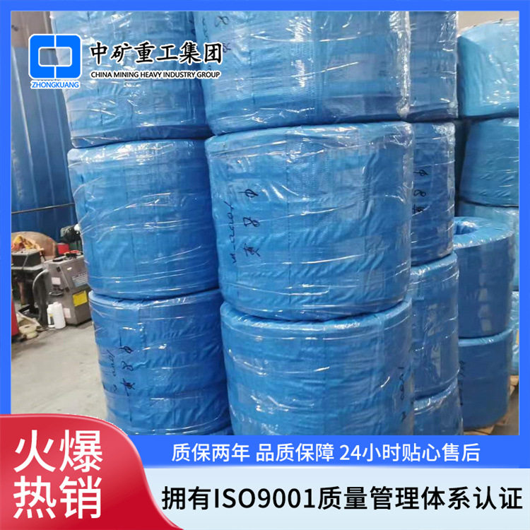 矿用阻燃聚乙烯束管PE-ZKW8*4彩色5芯管缆抗静电