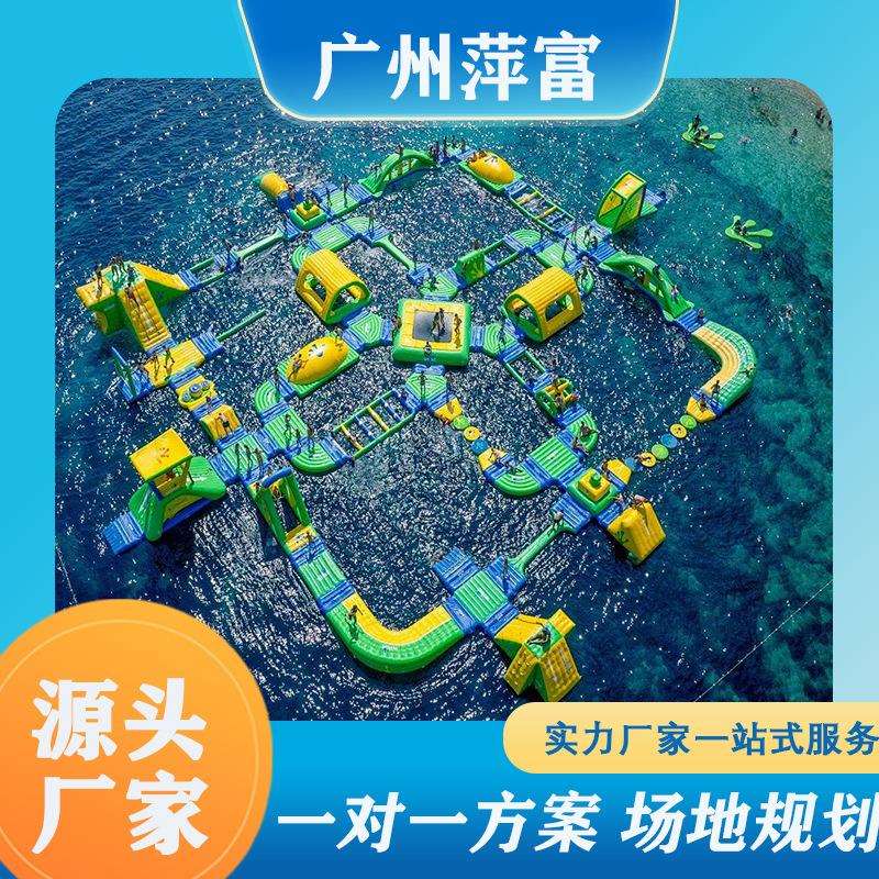 水上充气闯关漂浮式浮台儿童滑梯冲关障碍组合夏日避暑游乐设备