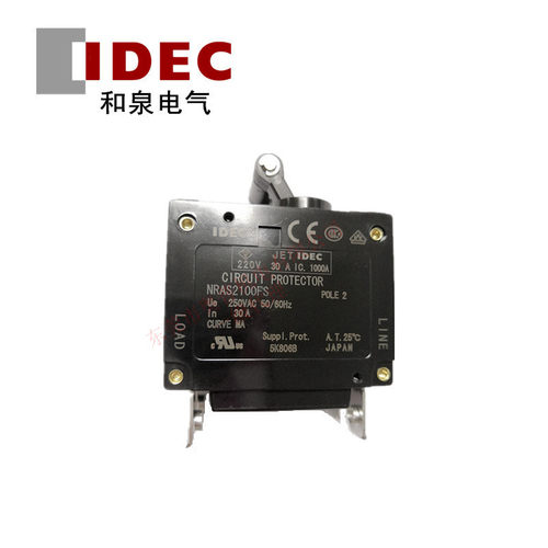 IDEC和泉电路保护器NRAS2100FS-30AMA12357.5101520AMA