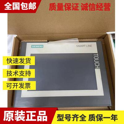 smart700IEV31000IEV46AV6648-0CC11DE11-3AX0触摸屏