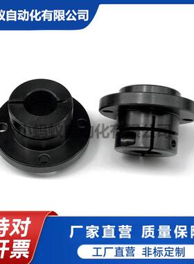 GBE01钢制嵌入式导向轴支座圆法兰底座光轴固定支撑支架STHWIRB