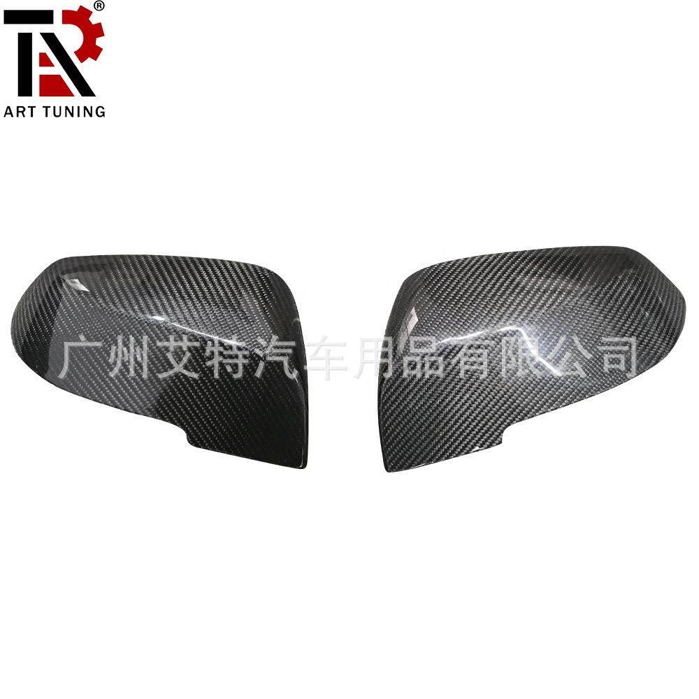 适用于宝马1234系E84F30F20F36F35改原厂款碳纤维后视壳镜罩