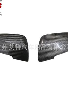 适用于宝马1234系E84F30F20F36F35改原厂款碳纤维后视壳镜罩