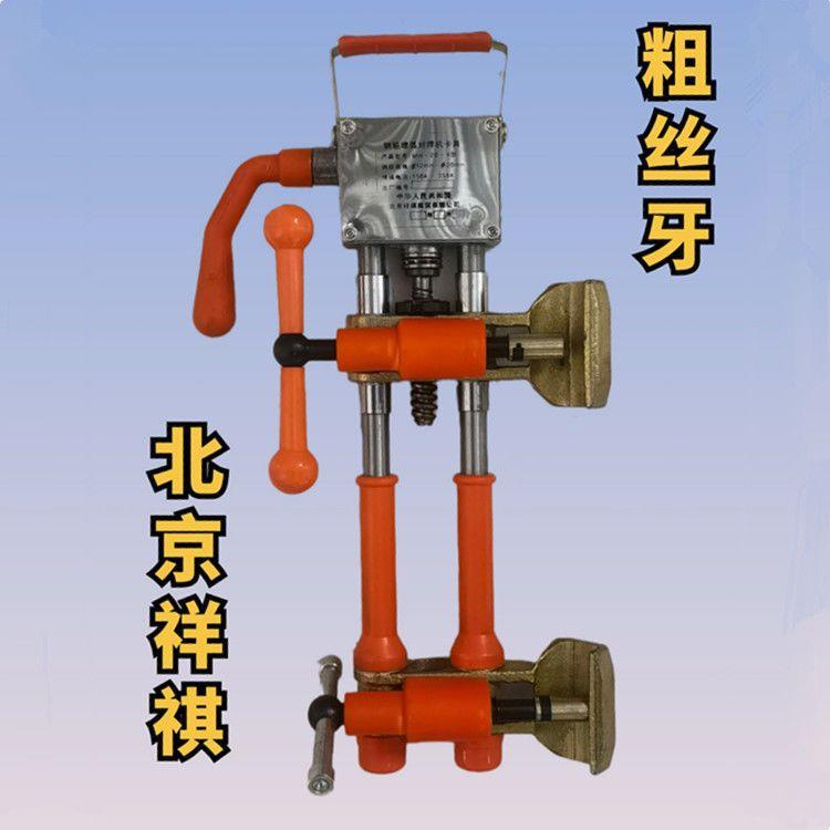 北京卡具压力焊新款焊接全自动接头钢筋焊接机630电焊埋弧焊
