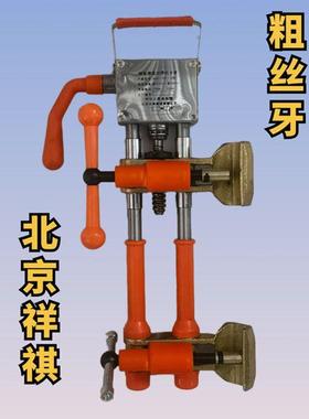 北京卡具压力焊新款焊接全自动接头钢筋焊接机630电焊埋弧焊