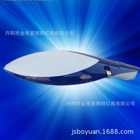 金帛爰丹阳神华户外路灯厂家直供压铸路灯可改装LED室外照明灯具