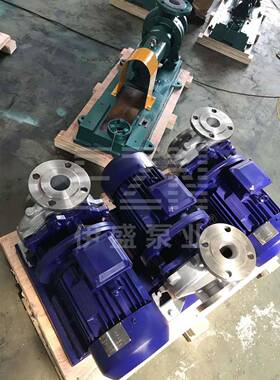 供应IHW200-400C化工泵