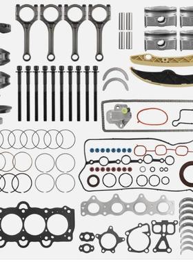 G4FD1.6L发动机大修套件-曲轴正时23410-2B600大修套件曲曲轴正时