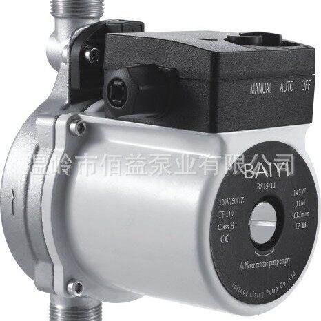 RS15-110带接头145W自动启停循环水泵太阳能热水专用循环增压泵