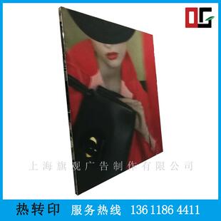 热升华卡布灯箱布画面制作305克经编布灯箱布弹力布卡布画面