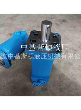 摆线马达J2K-245630-0024大方法兰止口100液压马达