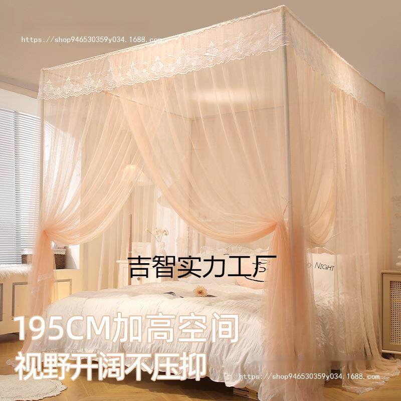 三开门落地式蚊帐家用卧室2025新款宫廷免安装支架杆加粗加厚