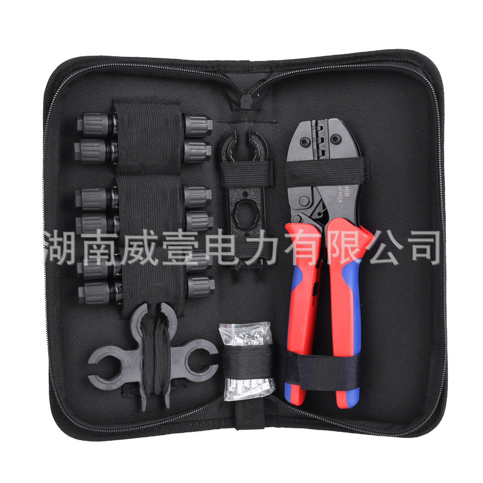 光伏电工压线剥线钳冷压端子钳压接钳工具包套装