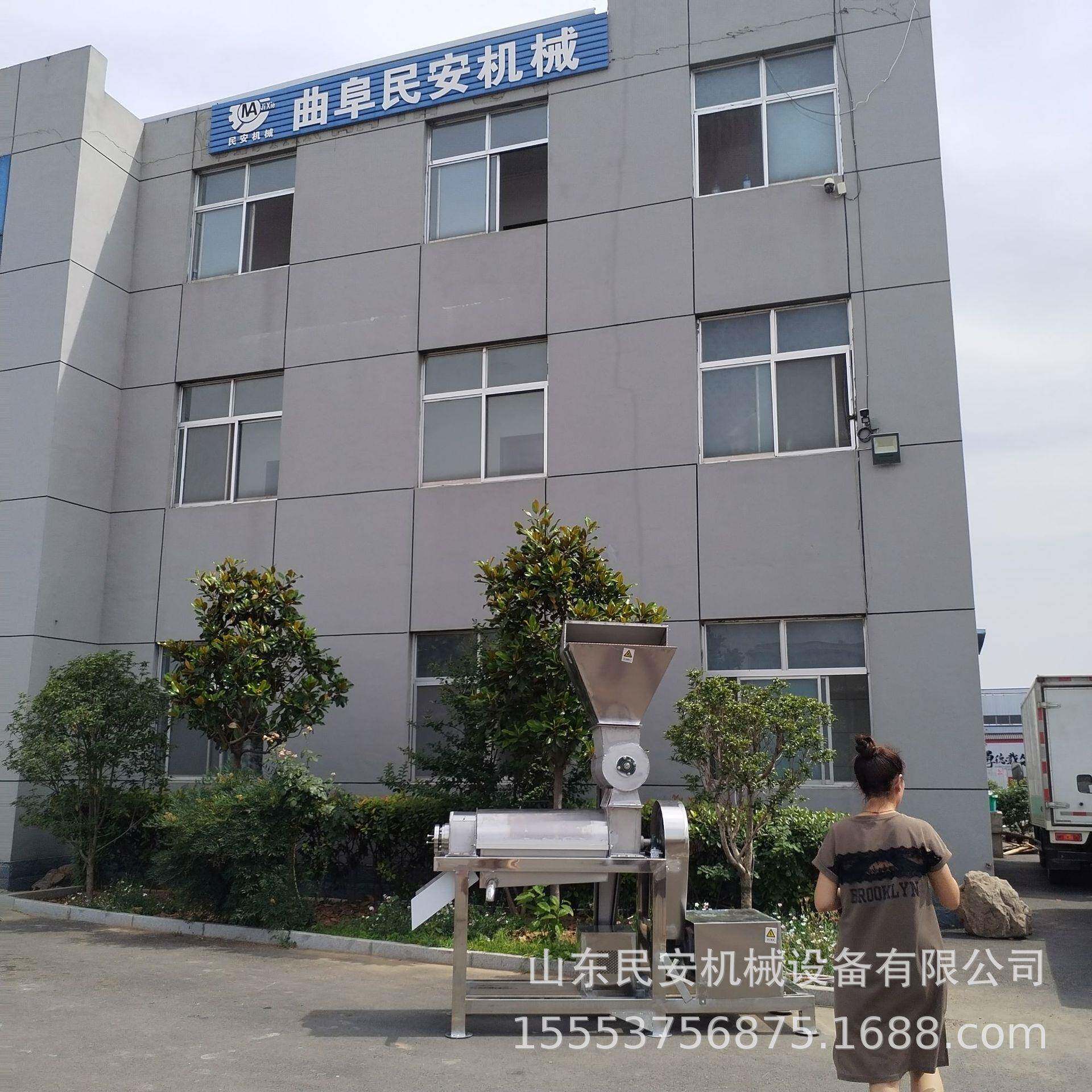 大型工业百香果油柑果榨汁机民安商用果汁饮料加工设备清洗方便