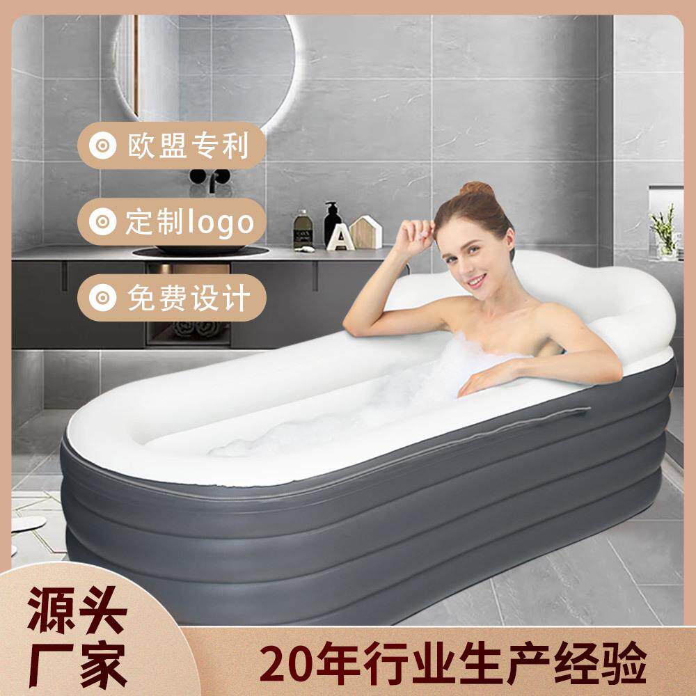 充气浴缸大人泡澡桶家用加厚可折叠浴桶洗澡桶折叠浴缸热销