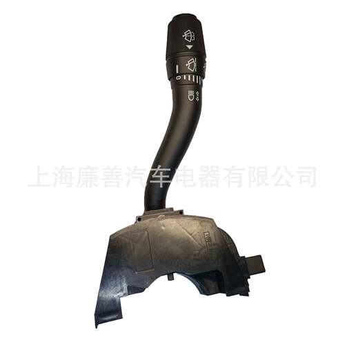 XL1Z-13K359-AAA4C3Z13K359AAA工厂直发适用于福特转向开关