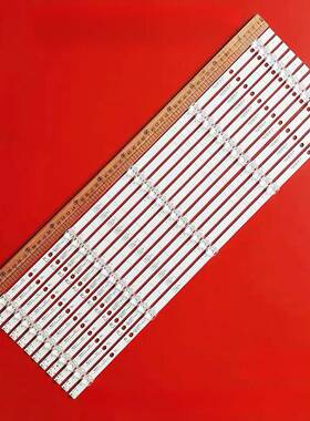 适用H65E3AHZ65AS5灯条HD650S1U52+2019040401+APT-HXLB1905